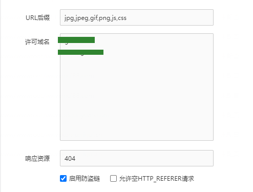 下载.png