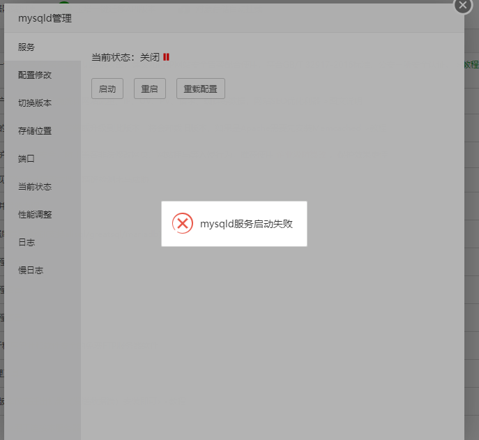 下载.png