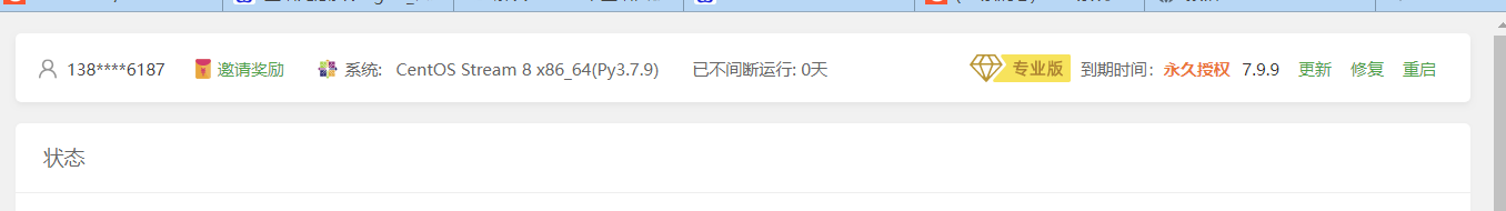 20230429212038.png