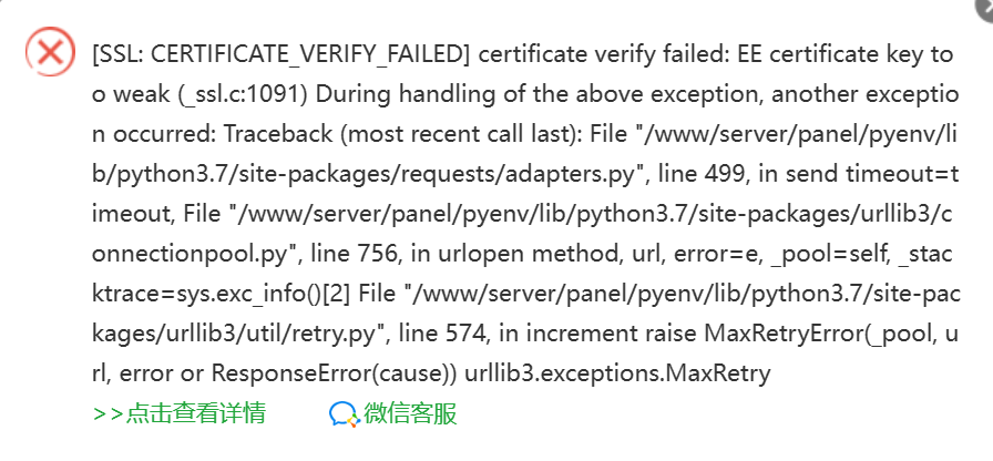 下载 (1).png
