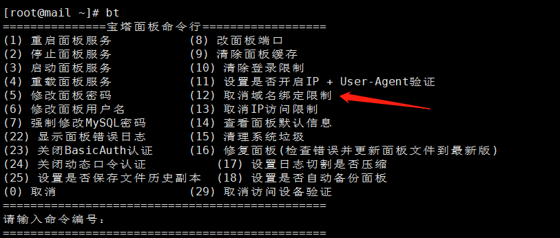 下载 (6).png