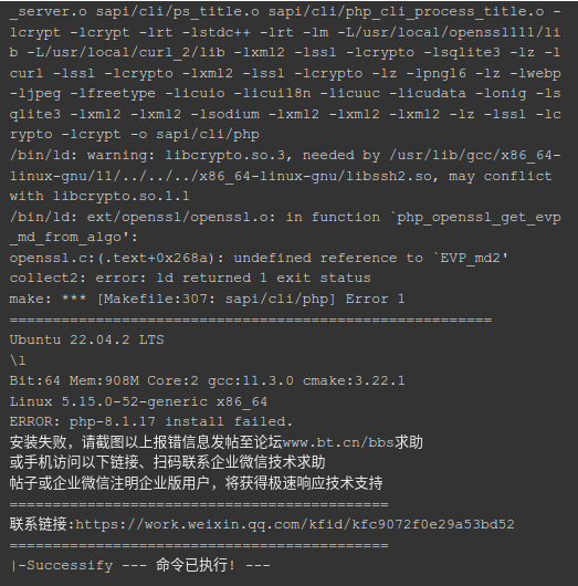 Screenshot_20230501_171227.png