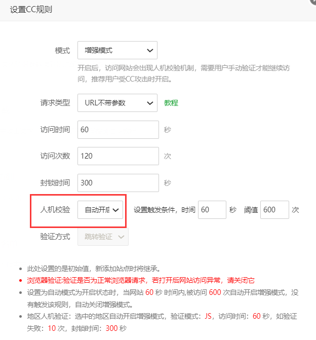 QQ截图20230502172023.png