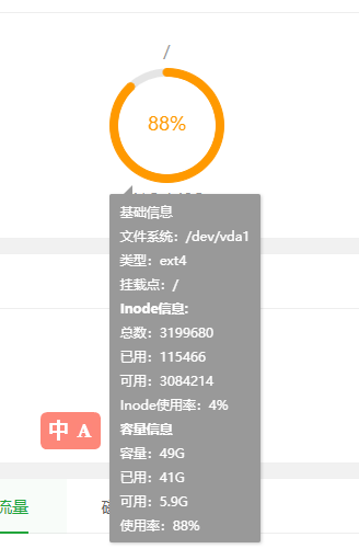 下载0.png