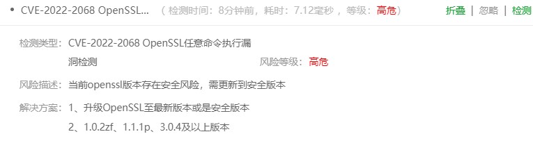 屏幕截图 2023-05-03 154946.jpg