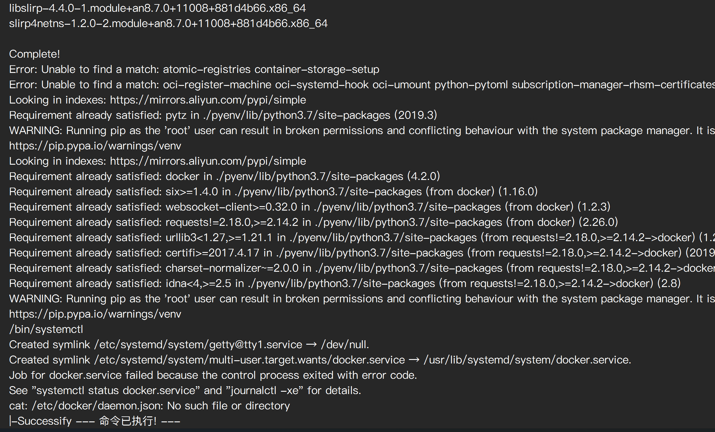 Snipaste_2023-05-04_00-48-07.png
