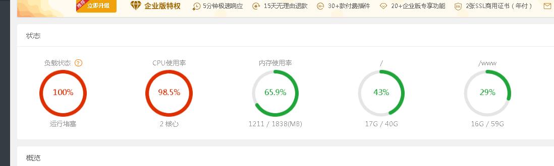 360截图20230504094744175.jpg