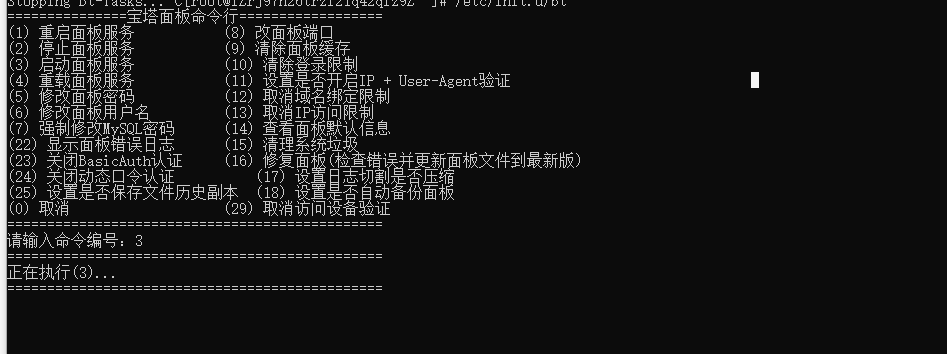 微信图片_20230504110224.png