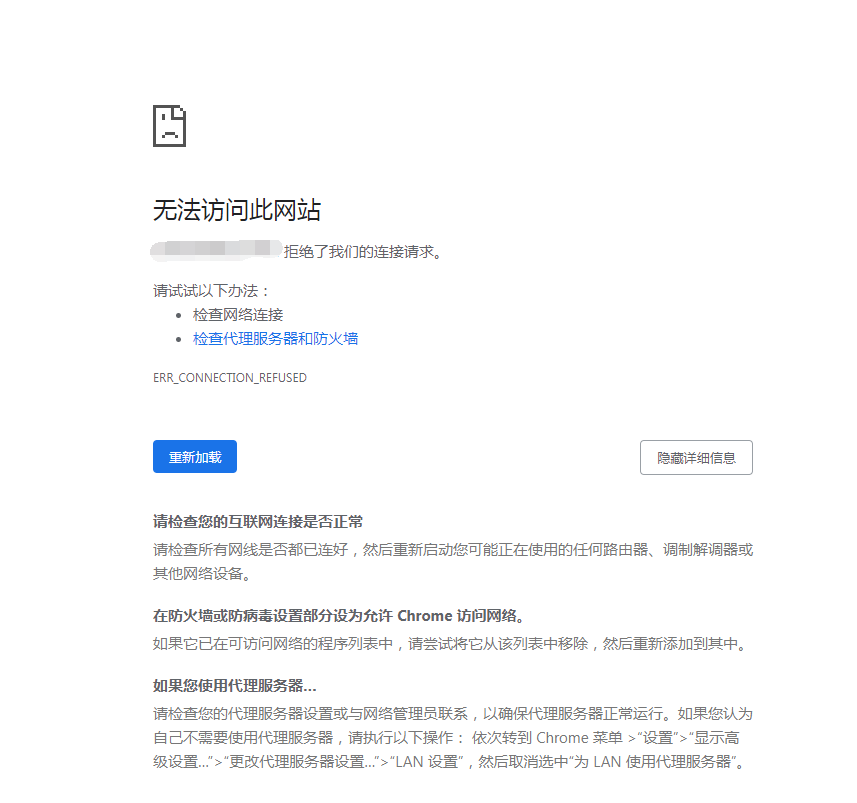 QQ截图20230504125906.png