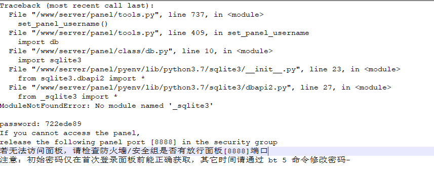 微信图片_20230503141945.png