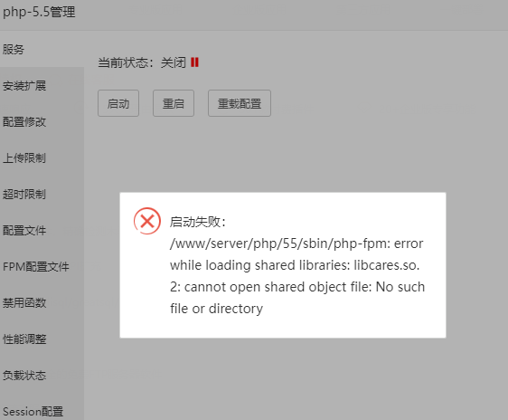 QQ截图20230505110456.png