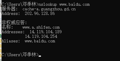 QQ截图20230505114818.png