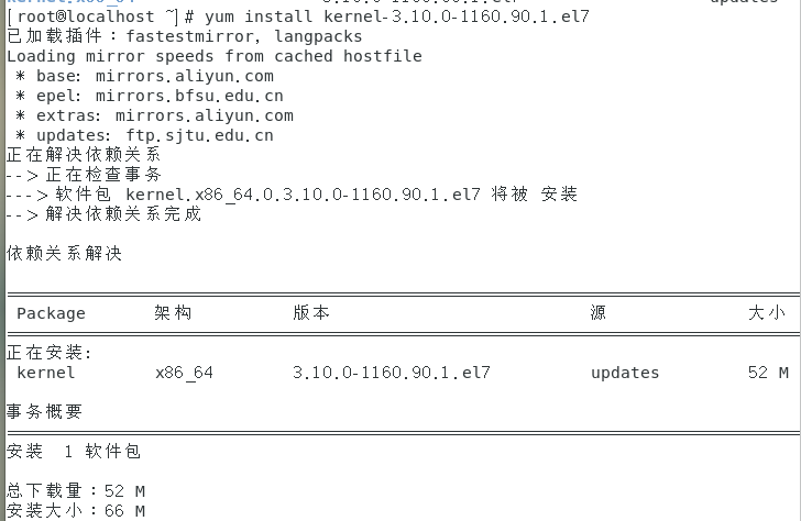 图像 006.png