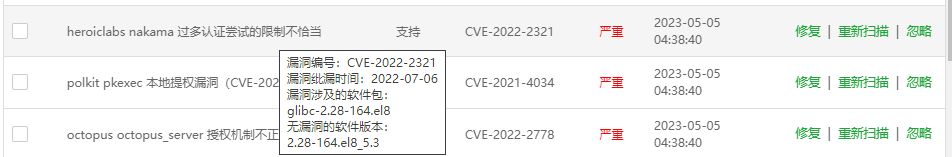 图像 013.png