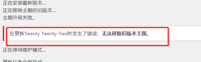 微信截图_20230506180348.png