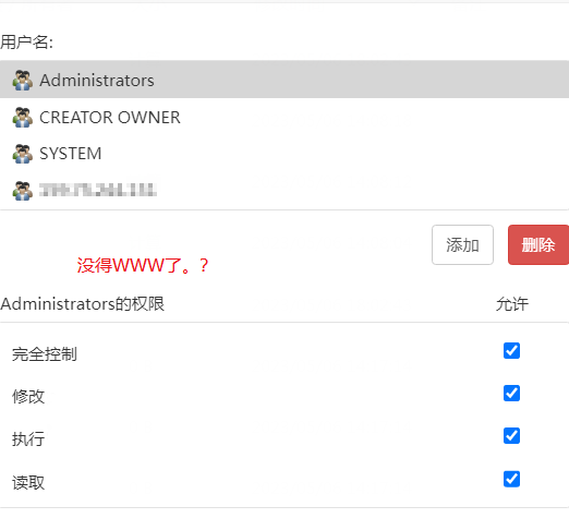 QQ浏览器截图20230506181017.png