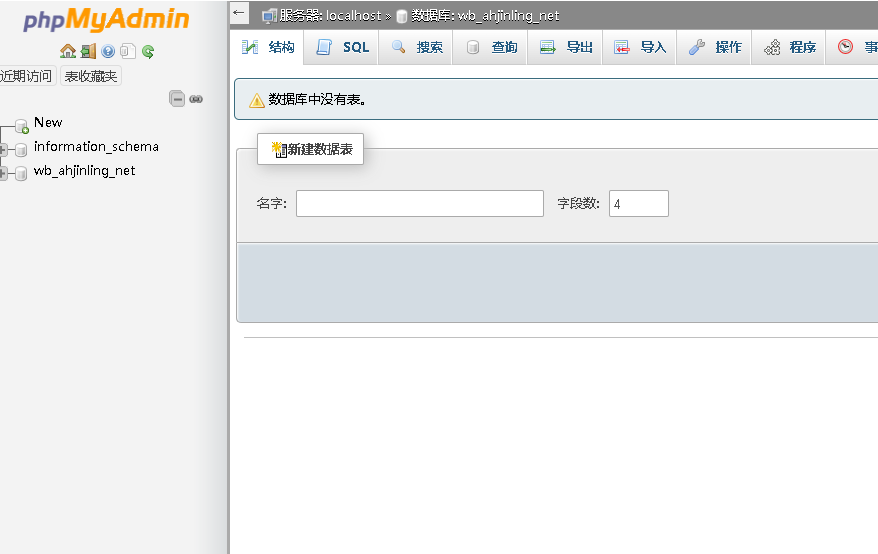 微信截图_20230507115612.png