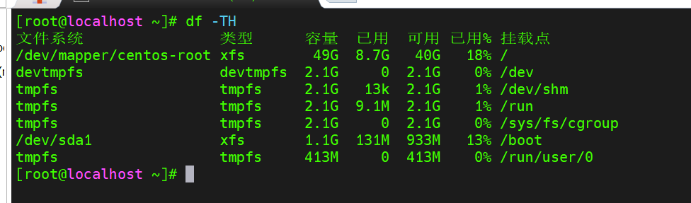 QQ截图20230508183319.png