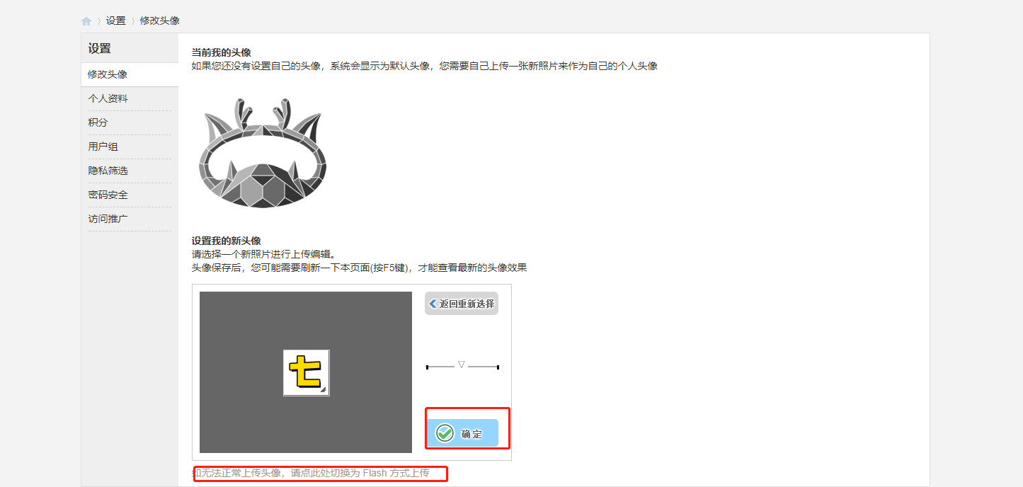 微信截图_20230509114547.png