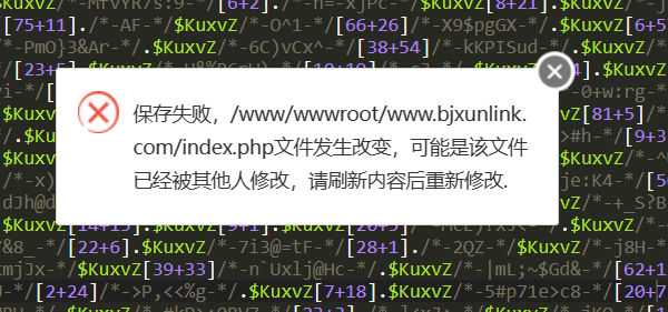 这样的