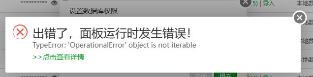 微信图片_20230509154837.png