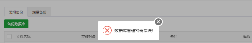 888.png
