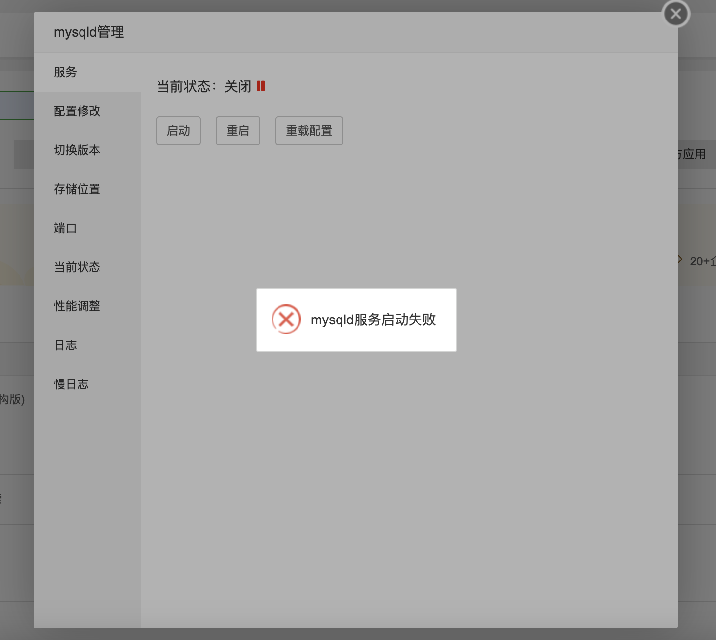 截屏2023-05-09 19.36.15.png