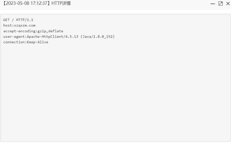 微信图片_20230510080150.png