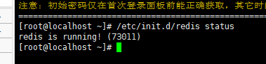 微信截图_20230510091522.png