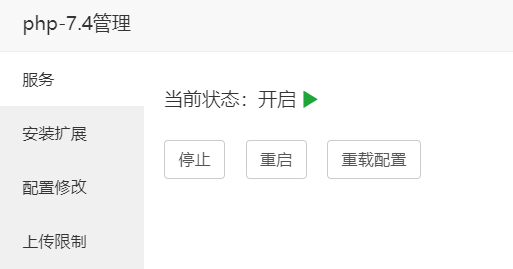 微信截图_20230510220702.png