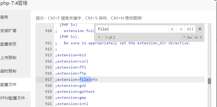 微信截图_20230510221306.png