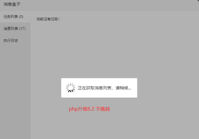 ZO2`AXPXCLN}U0[JUM}P.png