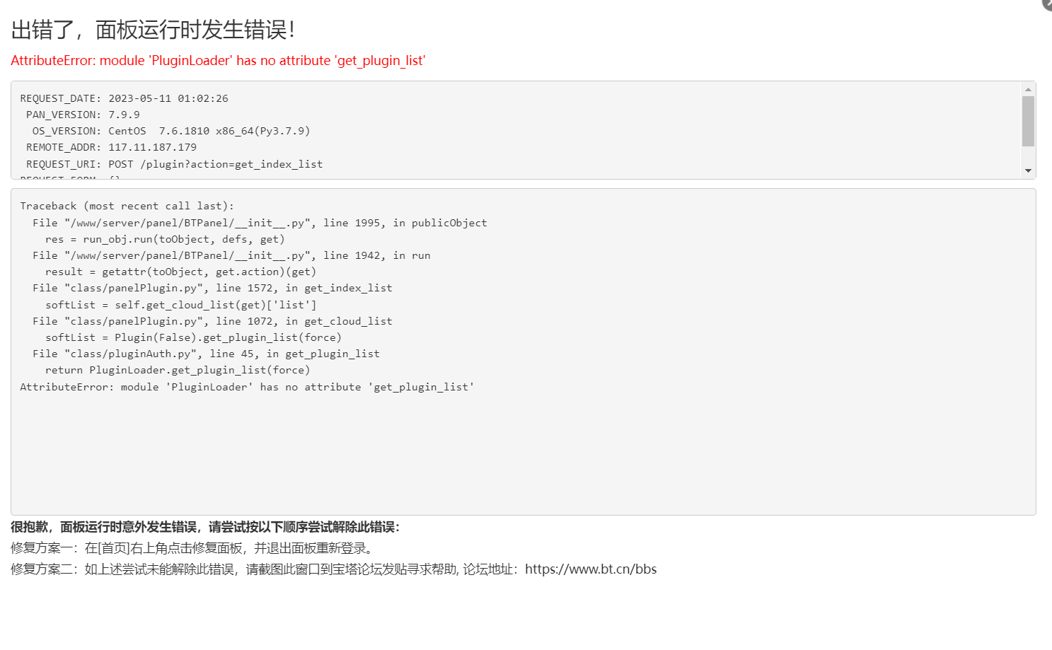 98e8ca942986a6e3dd1e0296ed8667c.png