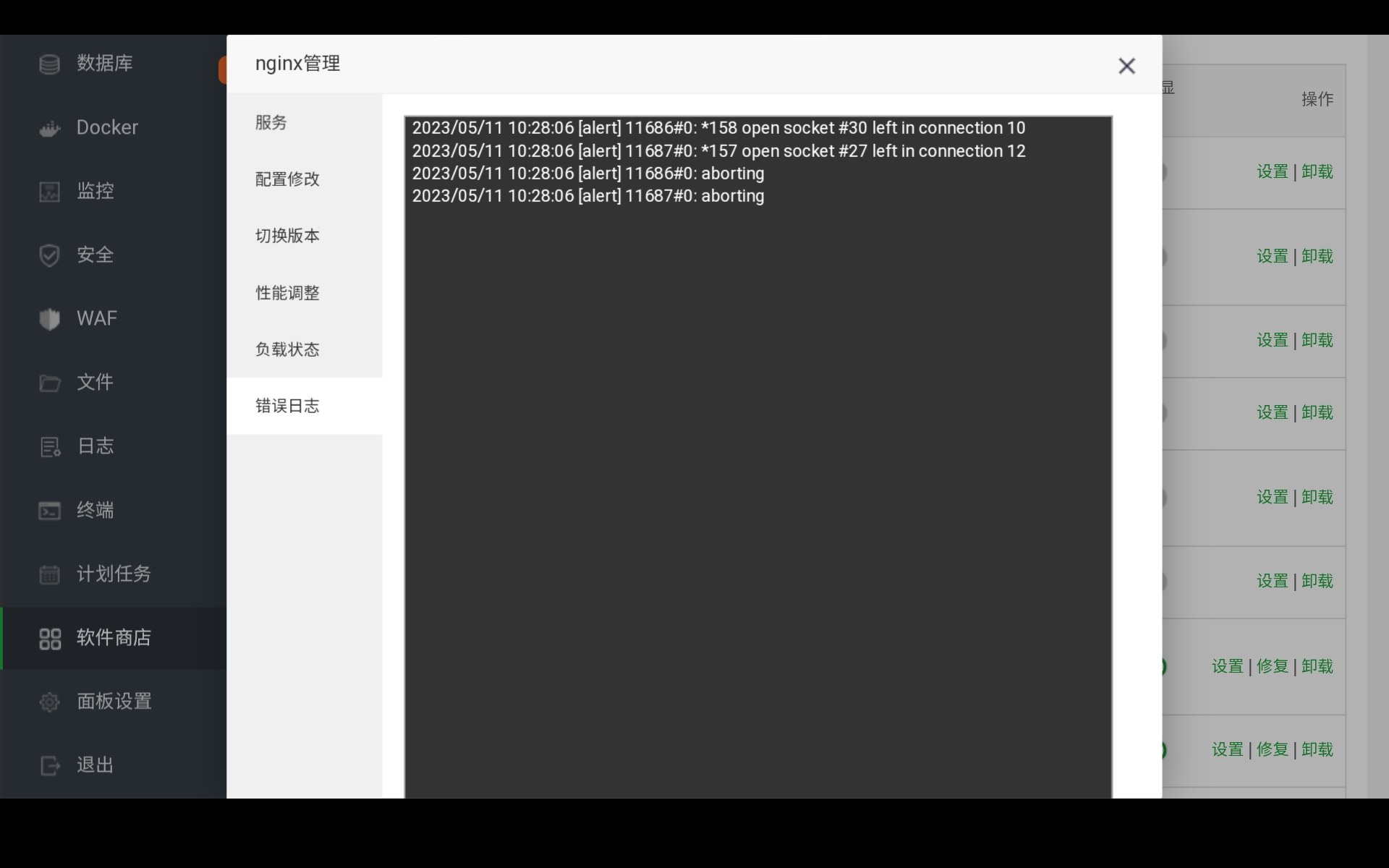 Screenshot_20230511-110436_Samsung Internet.jpg