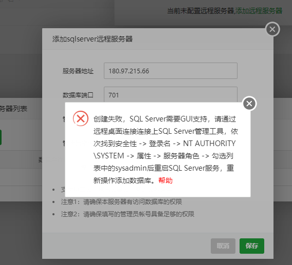微信图片_20230511170712.png