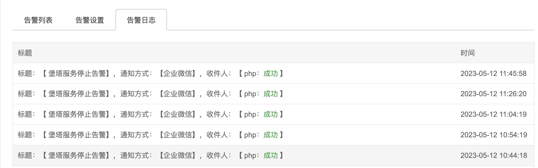 CB028461-6F1C-4240-BC86-524DB6C98216.png
