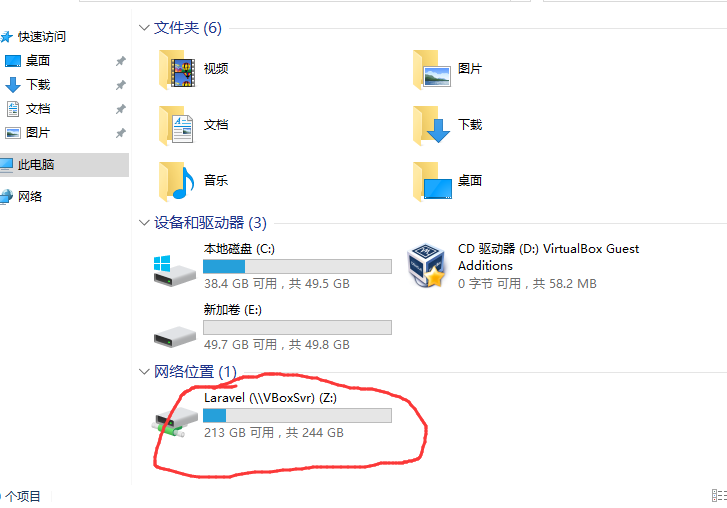 QQ截图20230512115403.png