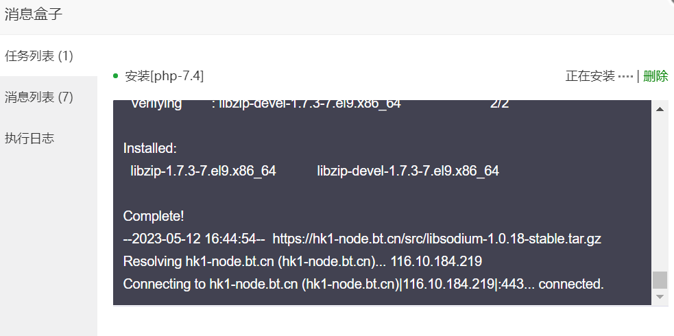1683881933423.jpg