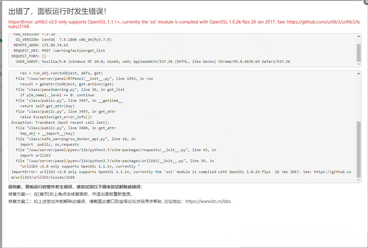 微信图片_20230512172645.png