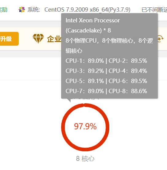微信图片_20230512193550.png