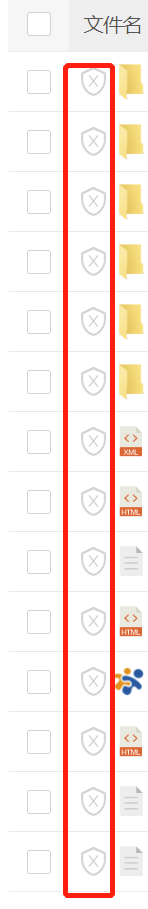 微信截图_20230512202952.png