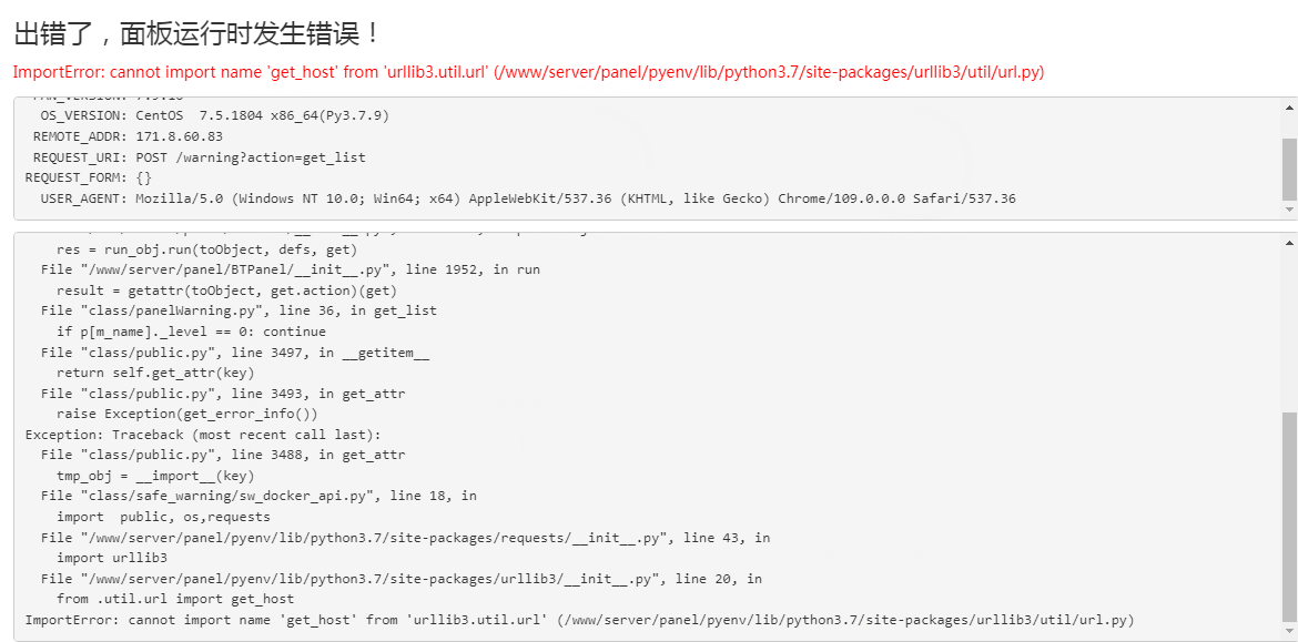 微信图片_20230513110347.png