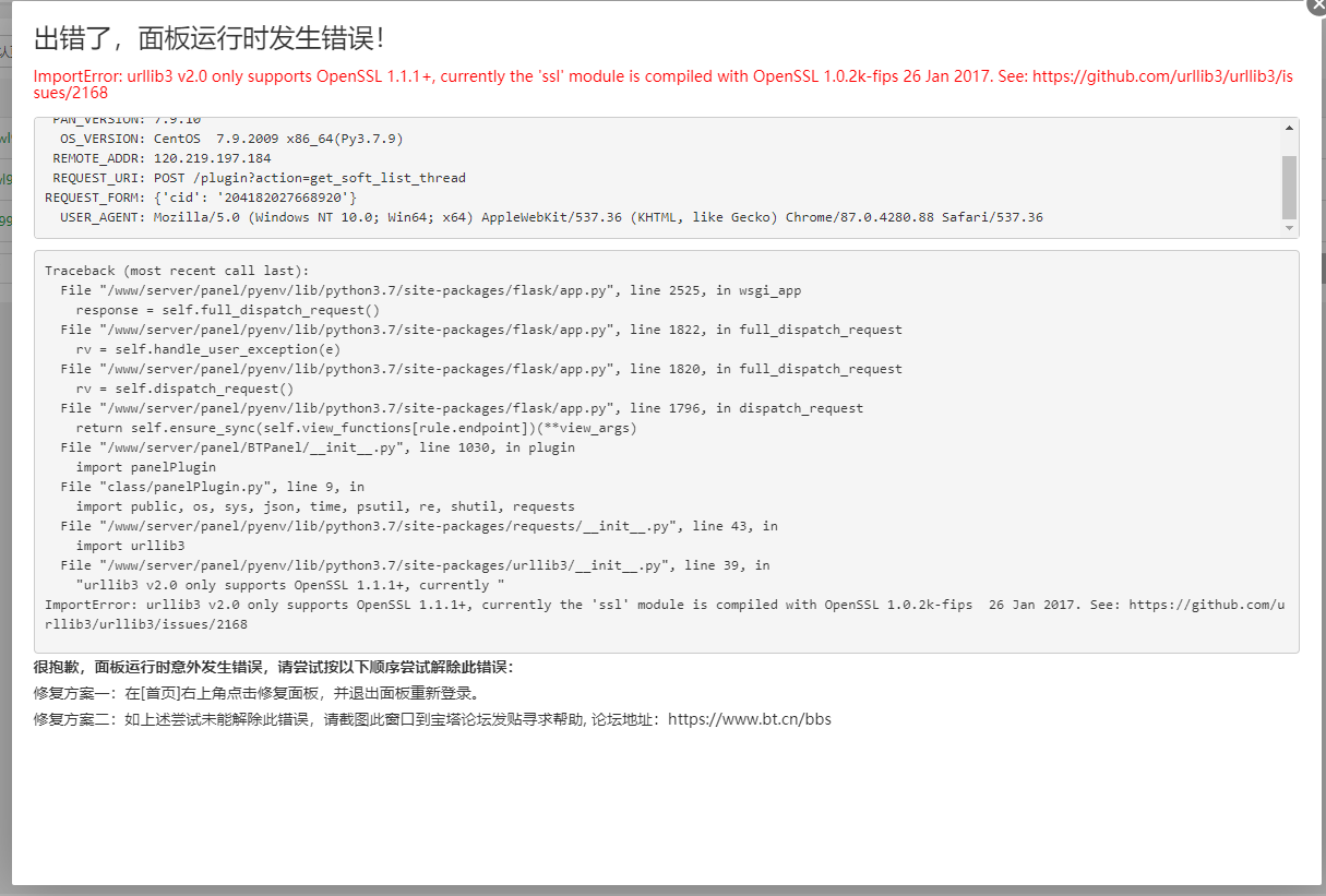 微信截图_20230513213531.png