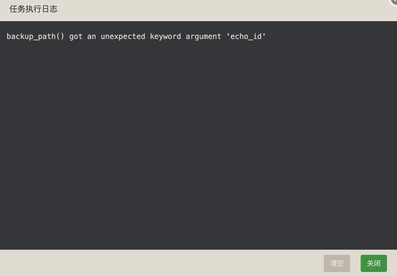 Xnip2023-05-13_22-23-55.png