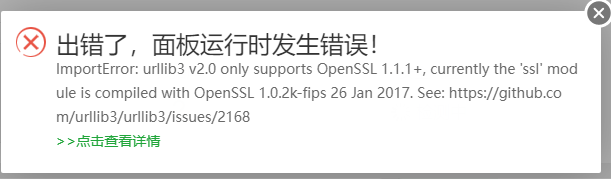 QQ图片20230514163612.png