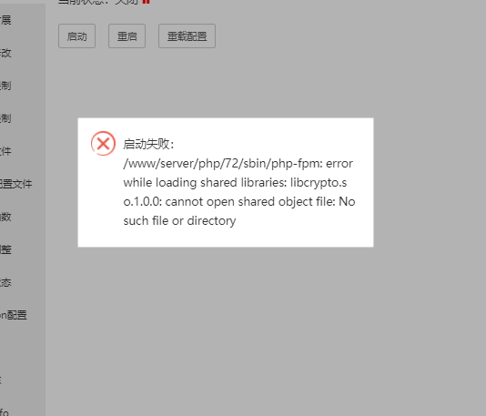 下载.png