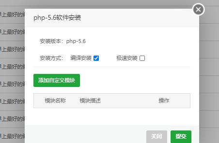 360截图20230515170931582.jpg