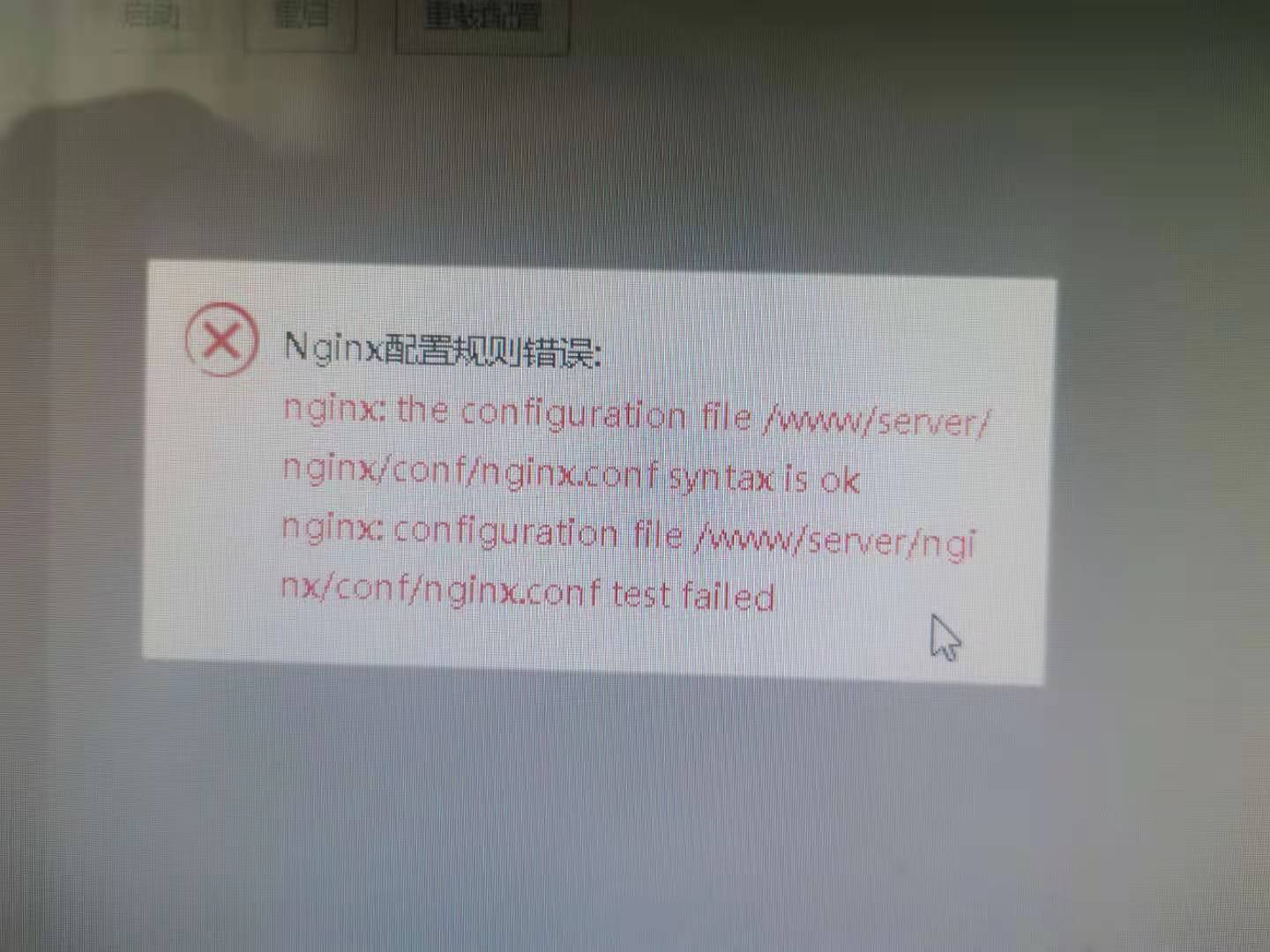 微信图片_20230515175434.jpg