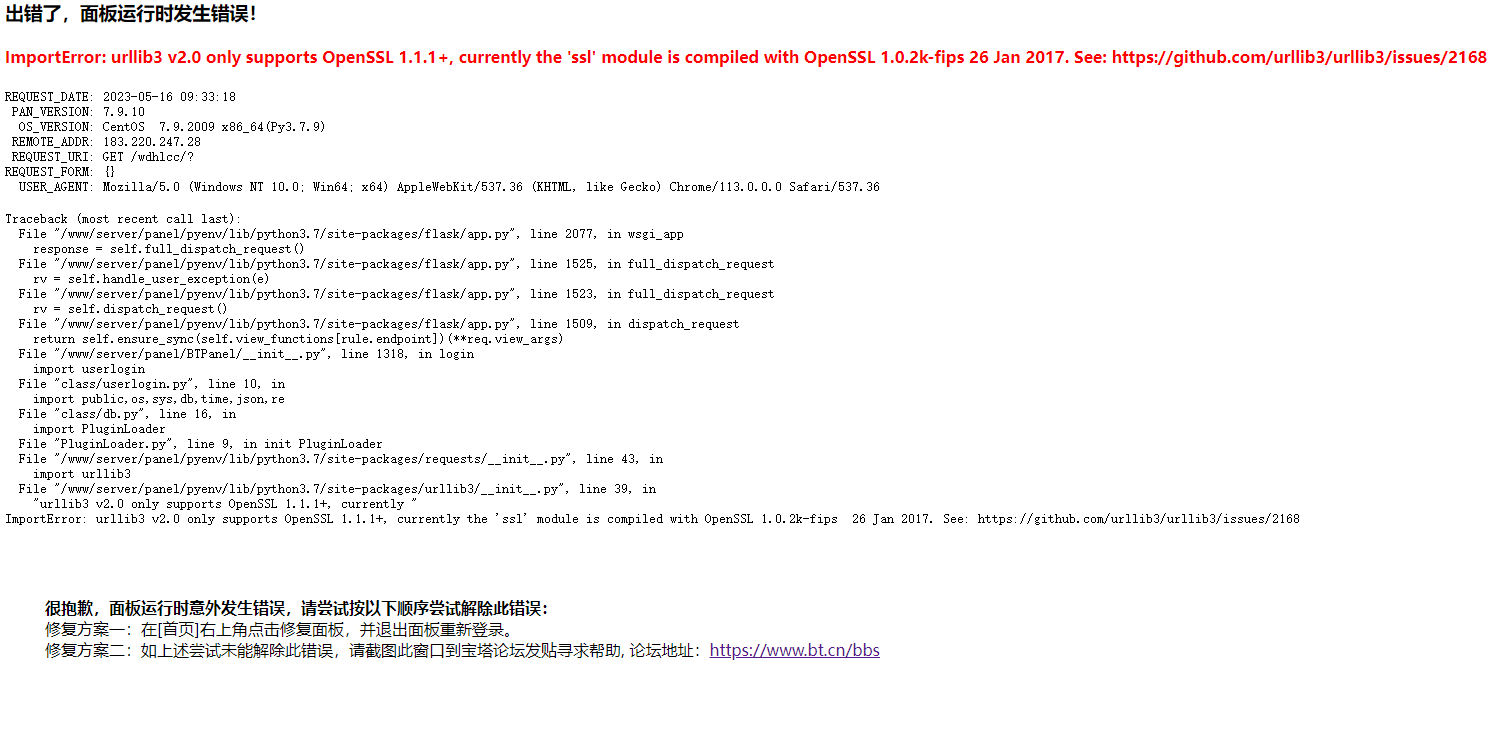 微信图片_20230516094719.png