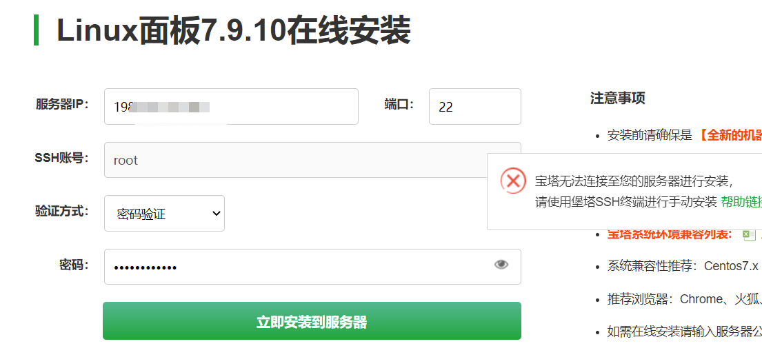 微信截图_20230516103650.png